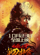 精品哟啊呦v视频在线观看