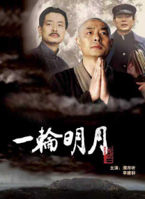 精品哟啊呦v视频在线观看